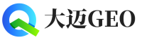 比如县大迈GEO